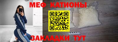 ГАЛЛЮЦИНОГЕННЫЕ ГРИБЫ Нарткала