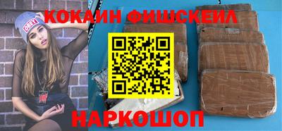 ГАЛЛЮЦИНОГЕННЫЕ ГРИБЫ Нарткала