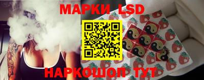 ALPHA PVP Наро-Фоминск