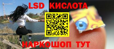 ГАЛЛЮЦИНОГЕННЫЕ ГРИБЫ Нарткала