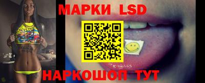 ГАЛЛЮЦИНОГЕННЫЕ ГРИБЫ Нарткала