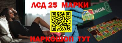 марихуана Нальчик
