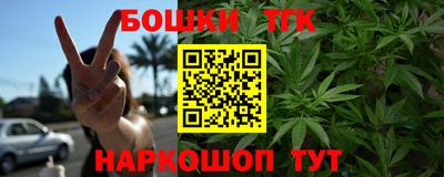 ГАЛЛЮЦИНОГЕННЫЕ ГРИБЫ Нарткала
