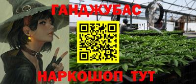 ГАЛЛЮЦИНОГЕННЫЕ ГРИБЫ Нарткала