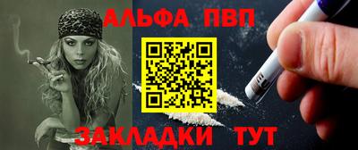 марихуана Нальчик