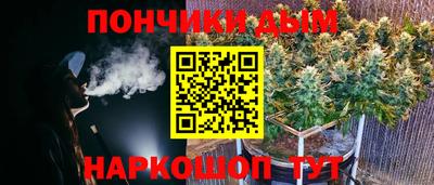 ALPHA PVP Наро-Фоминск