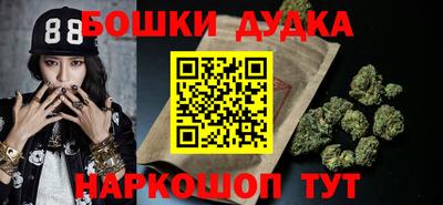 ALPHA PVP Наро-Фоминск
