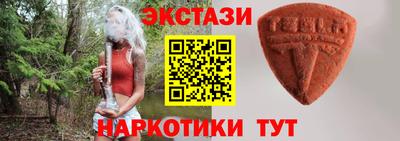 марихуана Нальчик