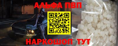 ГАЛЛЮЦИНОГЕННЫЕ ГРИБЫ Нарткала