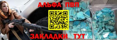 марихуана Нальчик