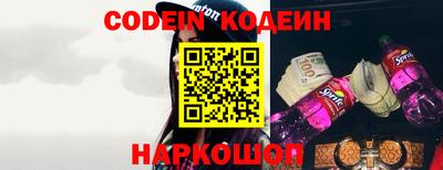 ГАЛЛЮЦИНОГЕННЫЕ ГРИБЫ Нарткала