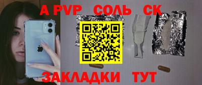 ГАЛЛЮЦИНОГЕННЫЕ ГРИБЫ Нарткала