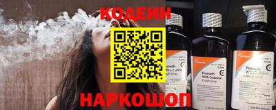 ALPHA PVP Наро-Фоминск