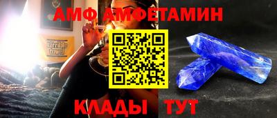 марихуана Нальчик