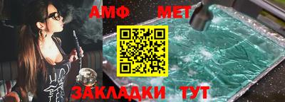 марихуана Нальчик