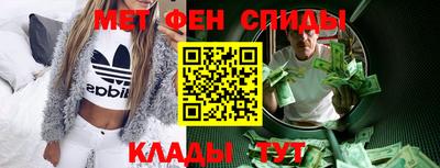 марихуана Нальчик