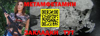 ГАЛЛЮЦИНОГЕННЫЕ ГРИБЫ Нарткала