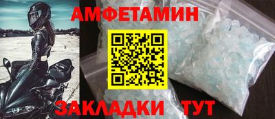 марихуана Нальчик