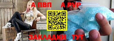 ГАЛЛЮЦИНОГЕННЫЕ ГРИБЫ Нарткала