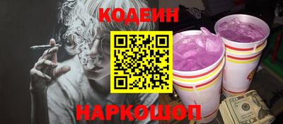ГАЛЛЮЦИНОГЕННЫЕ ГРИБЫ Нарткала