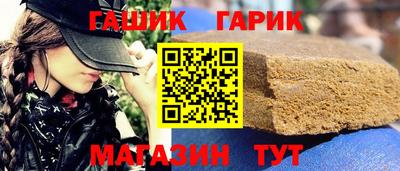 марихуана Нальчик