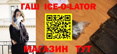 ГАЛЛЮЦИНОГЕННЫЕ ГРИБЫ Нарткала