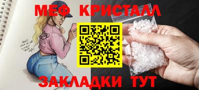 ГАЛЛЮЦИНОГЕННЫЕ ГРИБЫ Нарткала