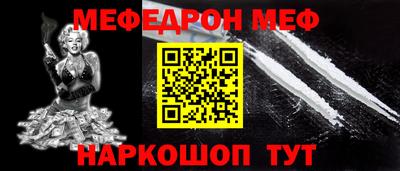 ГАЛЛЮЦИНОГЕННЫЕ ГРИБЫ Нарткала
