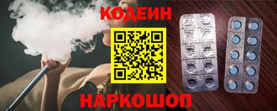 ГАЛЛЮЦИНОГЕННЫЕ ГРИБЫ Нарткала